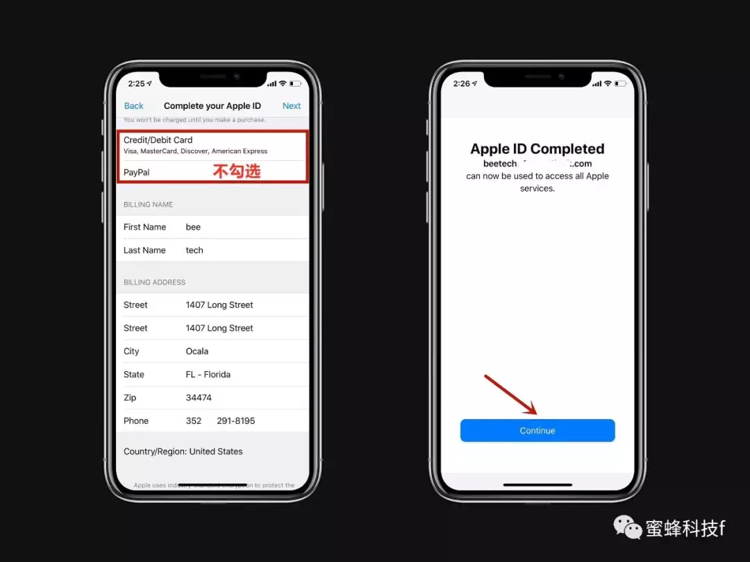 如何生成海外苹果ID：详细攻略分享